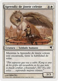 Skyrider Trainee (Spanish) - "Aprendiz de jinete celeste"