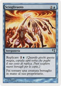 Vacuumelt (Italian) - "Scioglivuoto"