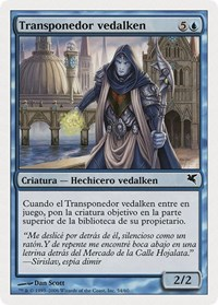Vedalken Dismisser (Spanish) - "Transponedor vedalken"