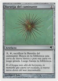 Wayfarer's Bauble (Spanish) - "Baratija del caminante" (D44)