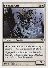 Sandsower (Spanish) - "Siembrarena" (J26)