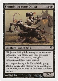 Okiba-Gang Shinobi (French) - "Shinobi du gang Okiba"