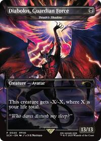 Diabolos, Guardian Force - Death's Shadow