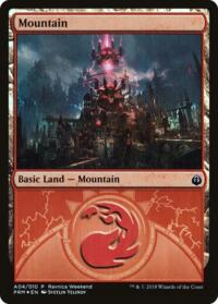 Mountain - Izzet (A04)