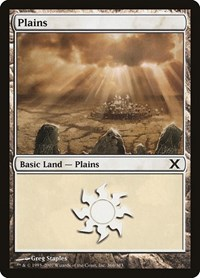 Plains (366)