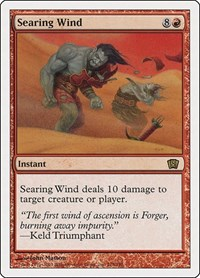 Searing Wind
