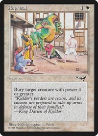 Reprisal (Green Monster)