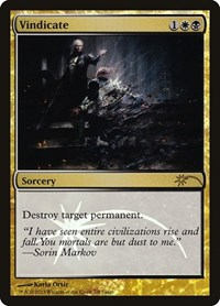 Vindicate (2013)