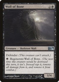 Wall of Bone