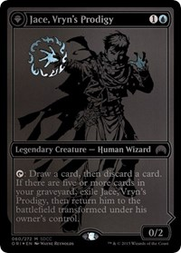 Jace, Vryn's Prodigy (SDCC 2015 Exclusive)