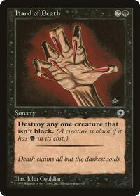 Hand of Death (Reminder Text)