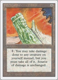Jade Monolith