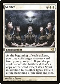 Seance