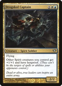 Drogskol Captain