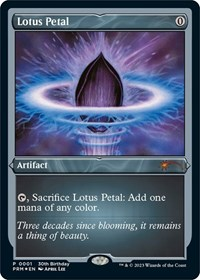 Lotus Petal (Foil Etched)