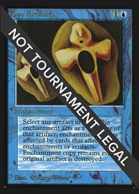 Copy Artifact (CE)