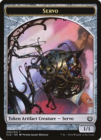 Servo Token (005)