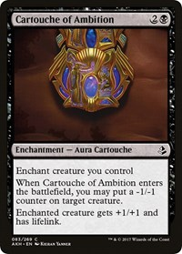 Cartouche of Ambition