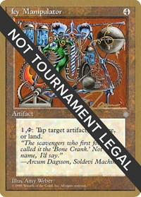 Icy Manipulator - 1996 Eric Tam (ICE)