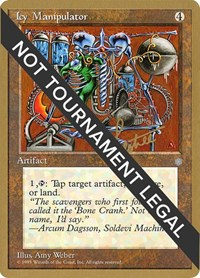 Icy Manipulator - 1996 Bertrand Lestree (ICE)