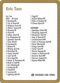 1996 Eric Tam Decklist Card