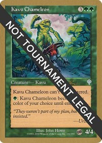 Kavu Chameleon - 2001 Jan Tomcani (INV) (SB)