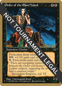 Order of the Ebon Hand (Rush) - 1996 Leon Lindback (FEM)