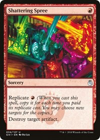 Shattering Spree