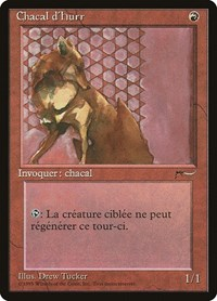 Hurr Jackal (French) - "Chacal d'Hurr"