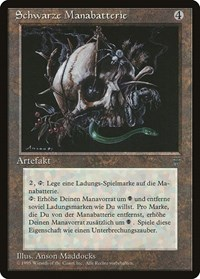 Black Mana Battery (German) - "Schwarze Manabatterie"