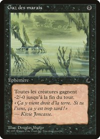 Marsh Gas (French) - "Gaz des marais"