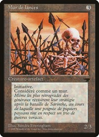 Wall of Spears (French) - "Mur de lances"