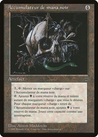 Black Mana Battery (French) - "Accumulateur de mana noir"