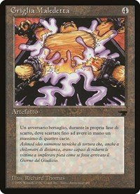 Cursed Rack (Italian) - "Griglia Maledetta"