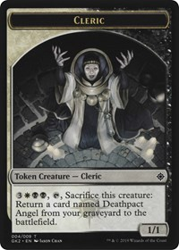Cleric // Treasure Double-Sided Token