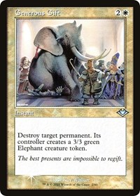 Generous Gift (Retro Frame)