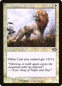 King of the Pride (Retro Frame)