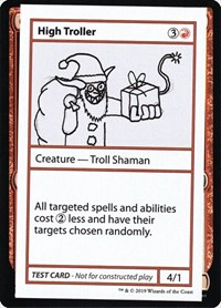 High Troller (No PW Symbol)