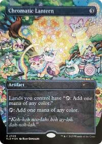 Chromatic Lantern (2329) (Confetti Foil)
