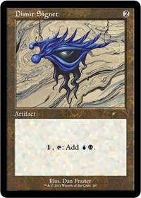 Dimir Signet