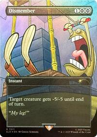 Dismember (7011) (Rainbow Foil)