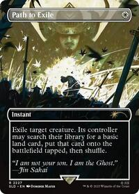 Path to Exile (2227)