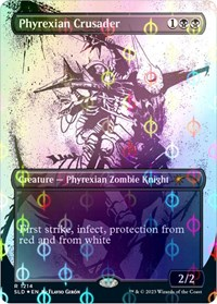 Phyrexian Crusader (Step-and-Compleat Foil)