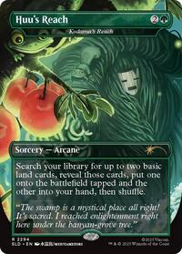 Huu's Reach - Kodama's Reach
