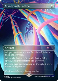 Mycosynth Lattice (Rainbow Foil)