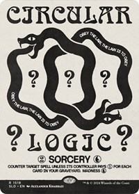 Circular Logic