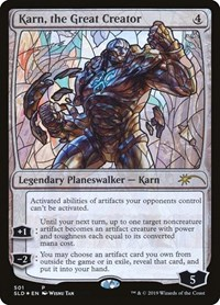 Karn, the Great Creator (Stained Glass)