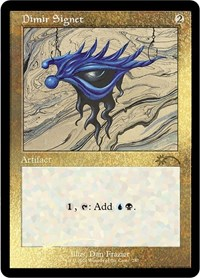 Dimir Signet (Foil Etched)