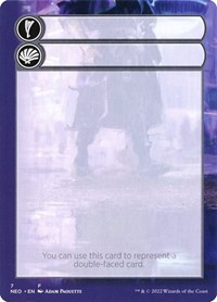 Helper Card - 7/9