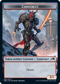 Construct Token (006)